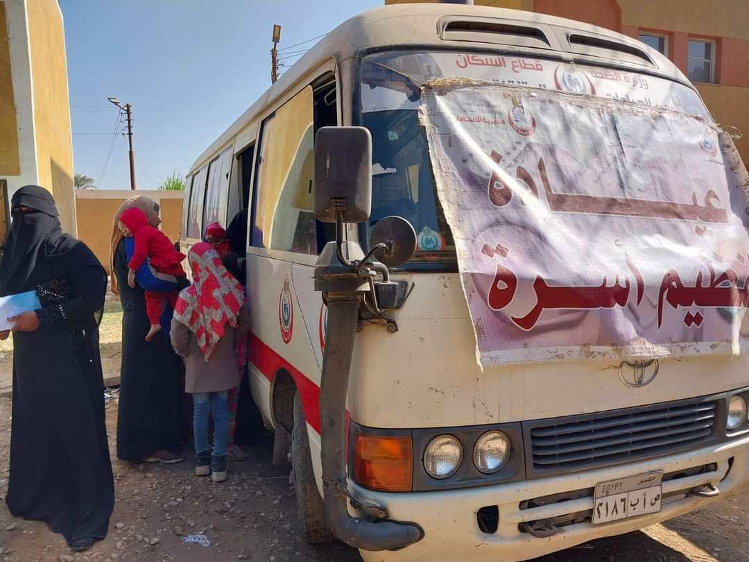 FB_IMG_1673616559167