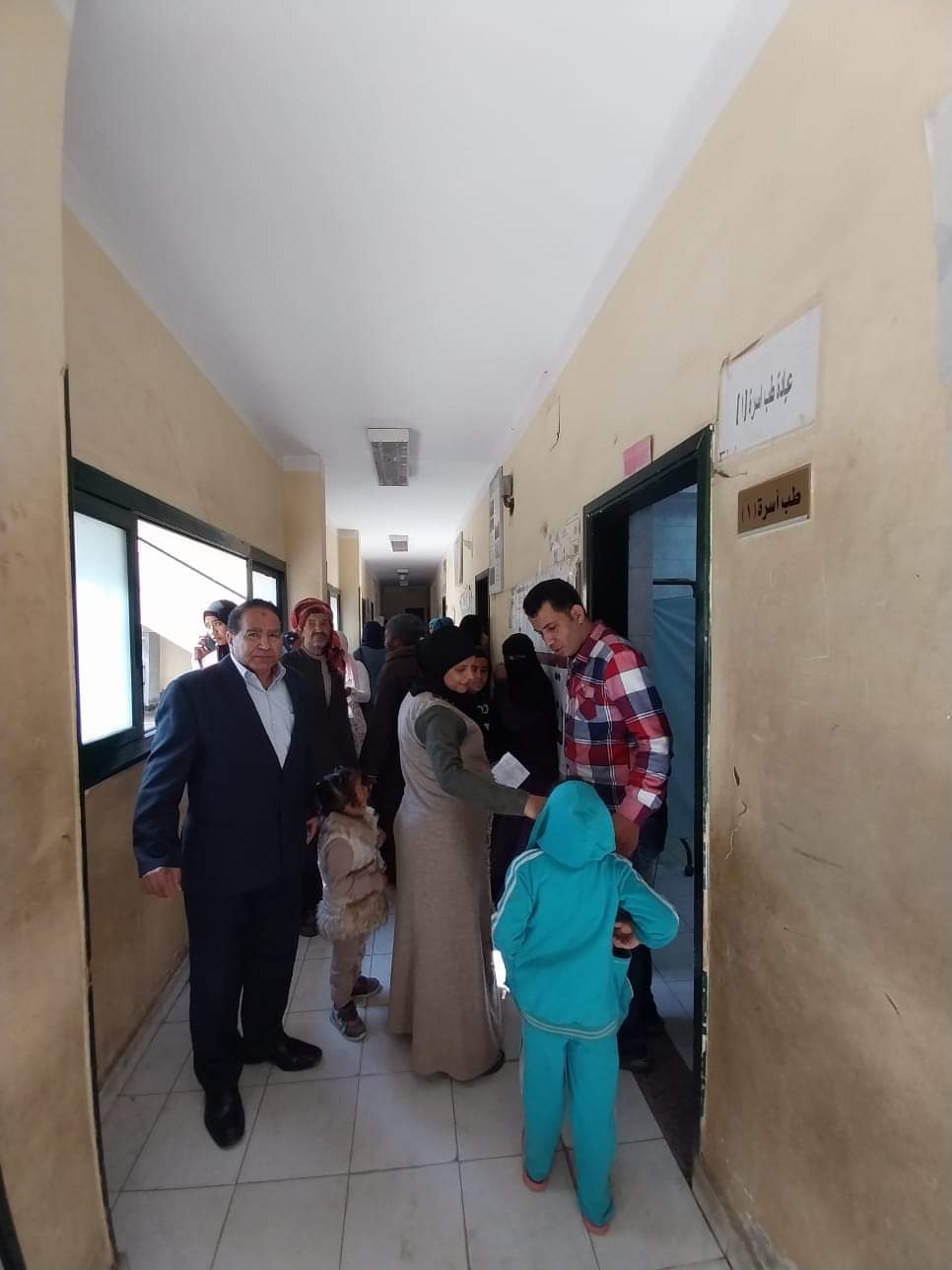 FB_IMG_1673616533307