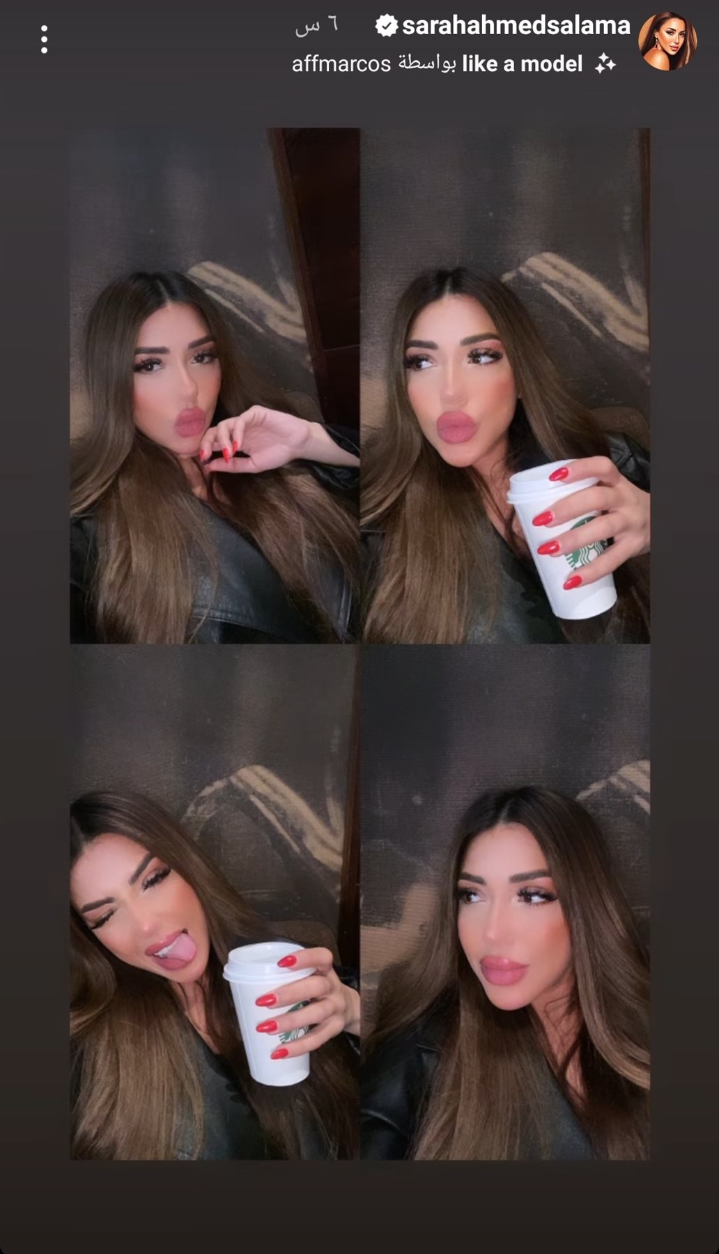 IMG_٢٠٢٣٠١١٣_٠٤٤٤١٠