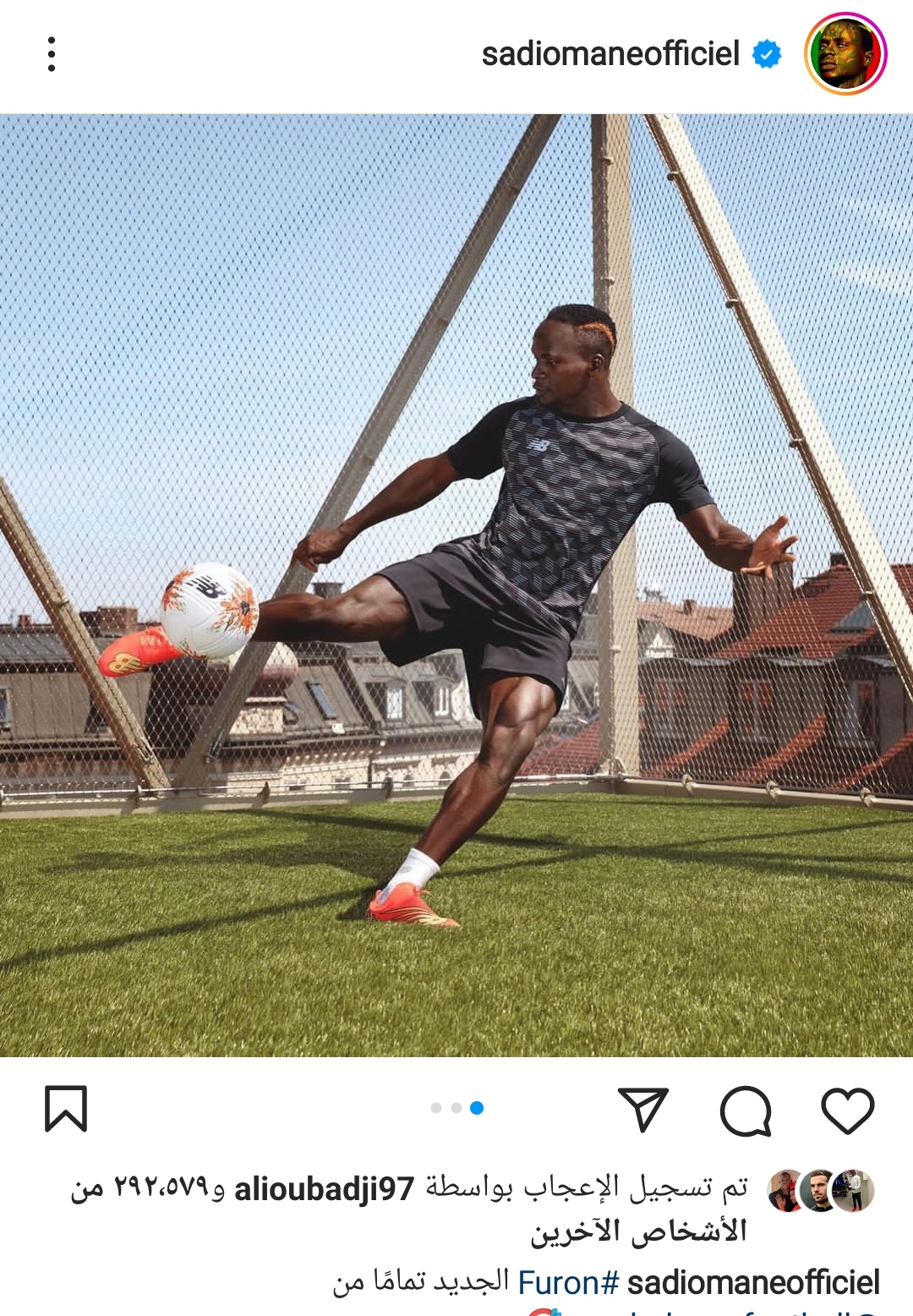 IMG_٢٠٢٣٠١١٣_١٩٣٧٥٩