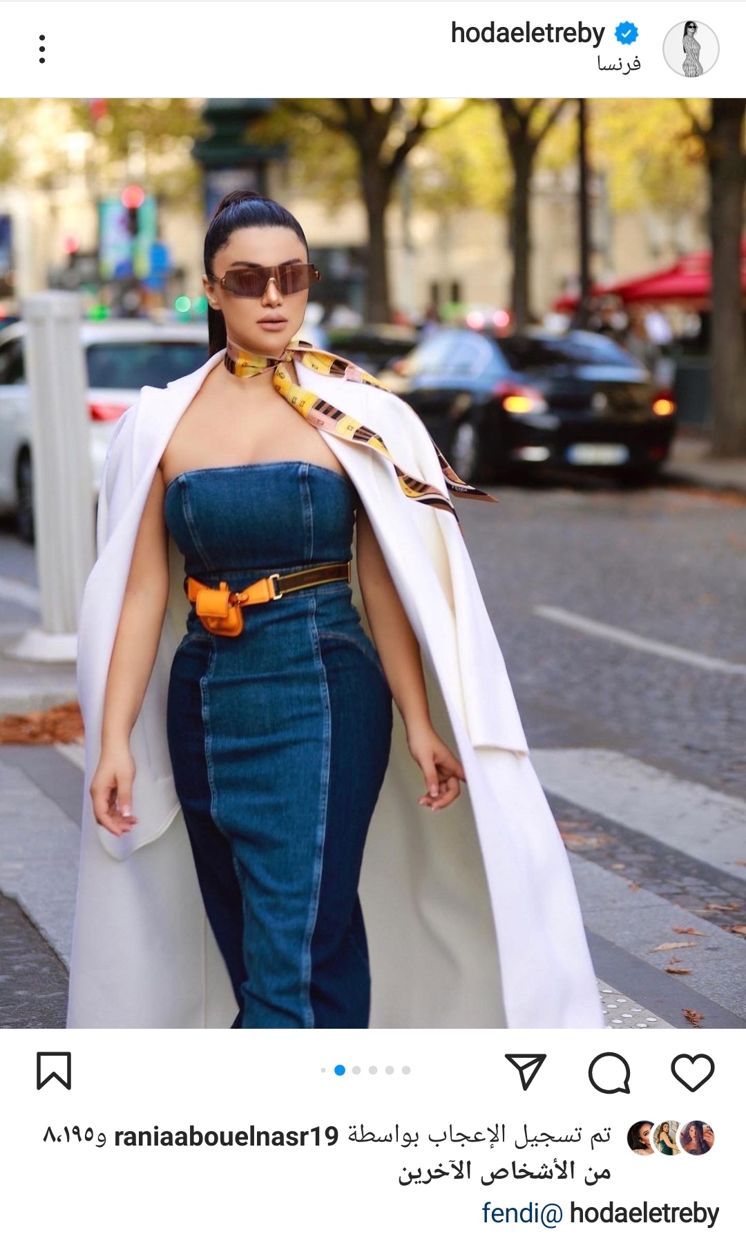 IMG_٢٠٢٣٠١١٣_١٩٤١١٥