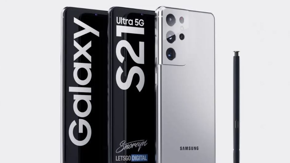 Samsung Galaxy S21 Ultra 5G