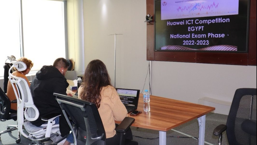 صورة من الحدث