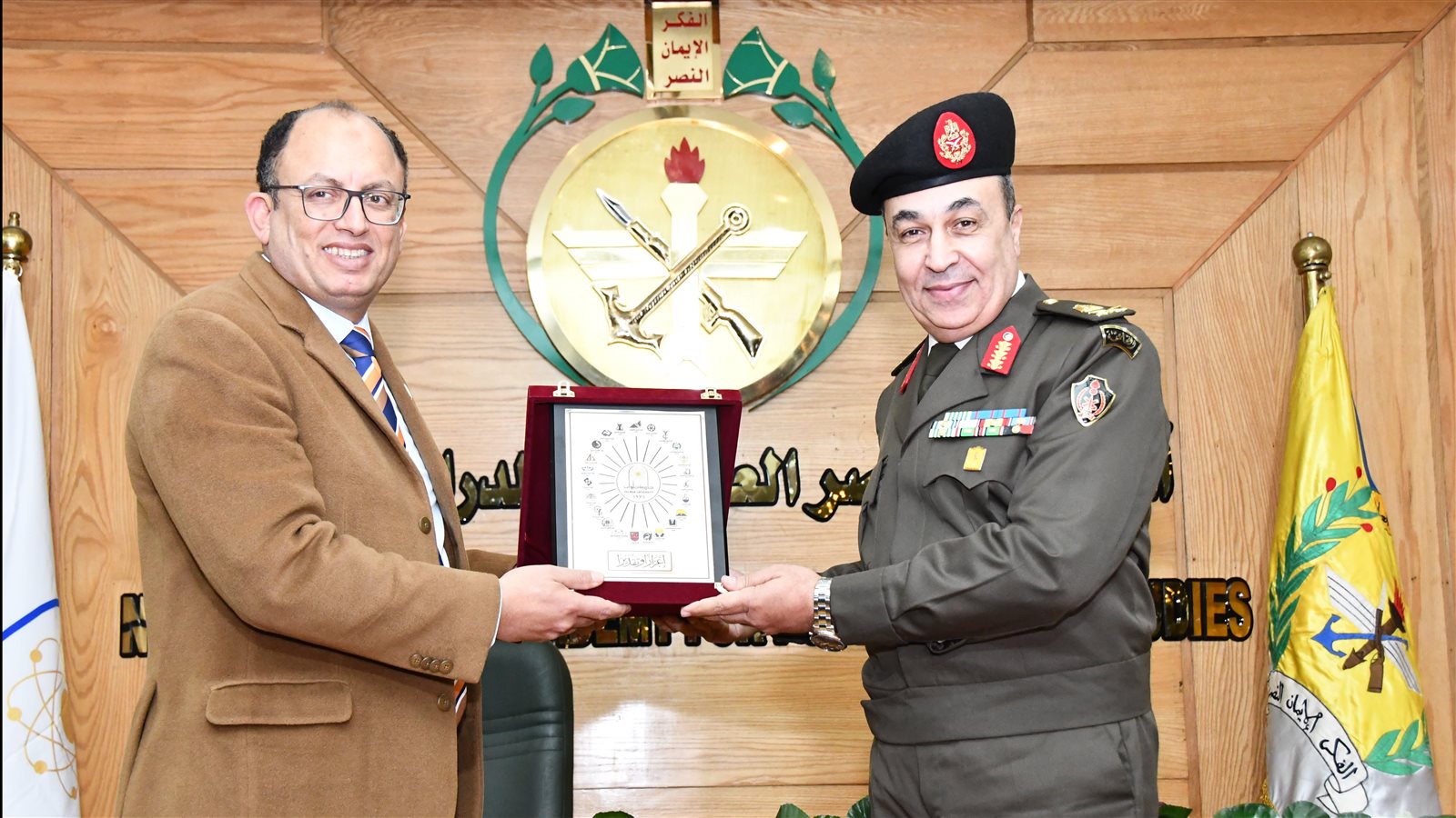 بروتوكول تعاون بين أكاديمية ناصر العسكرية وجامعة حلوان بروتوكول تعاون بين أكاديمية ناصر العسكرية وجامعة حلوان