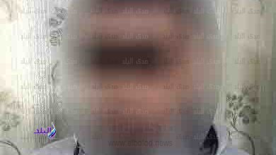 المتهم