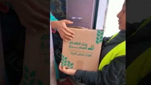 التحالف الوطني 