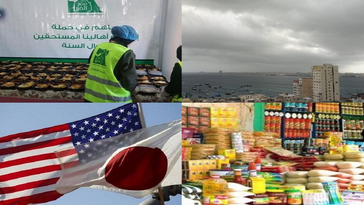 اخبار التوك شو