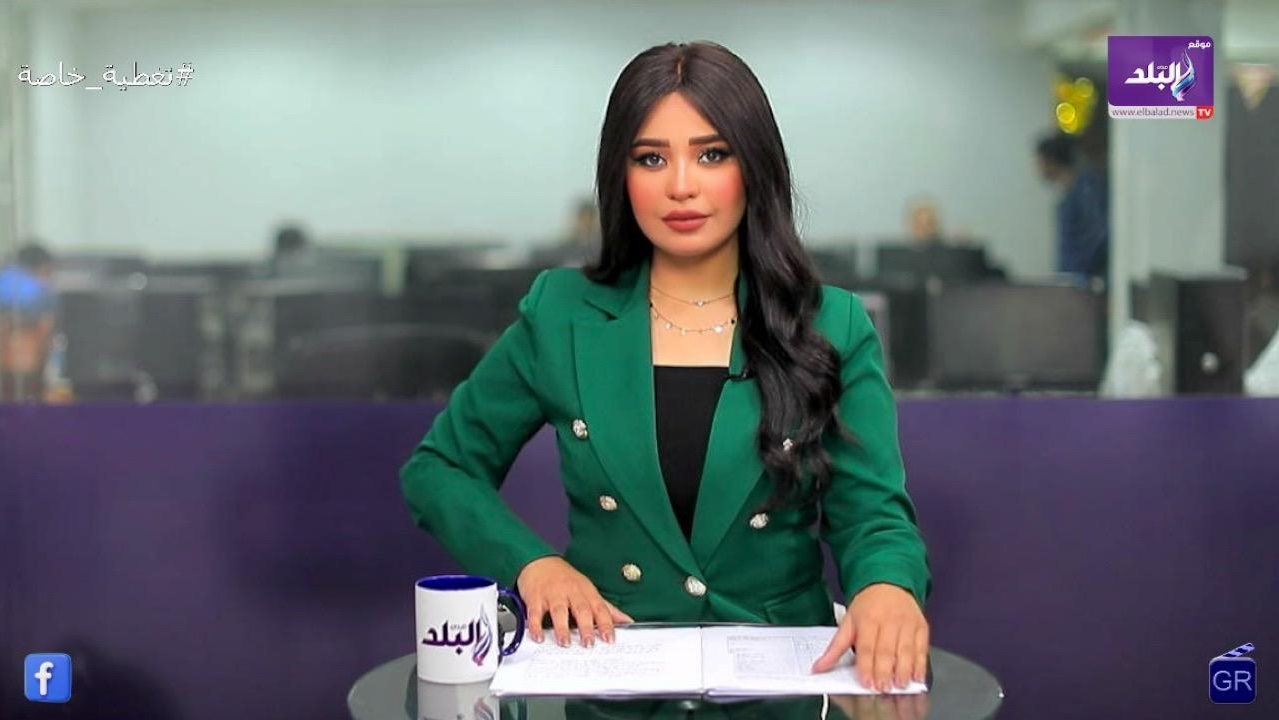 مذيعة صدي البلد رينال عويضة