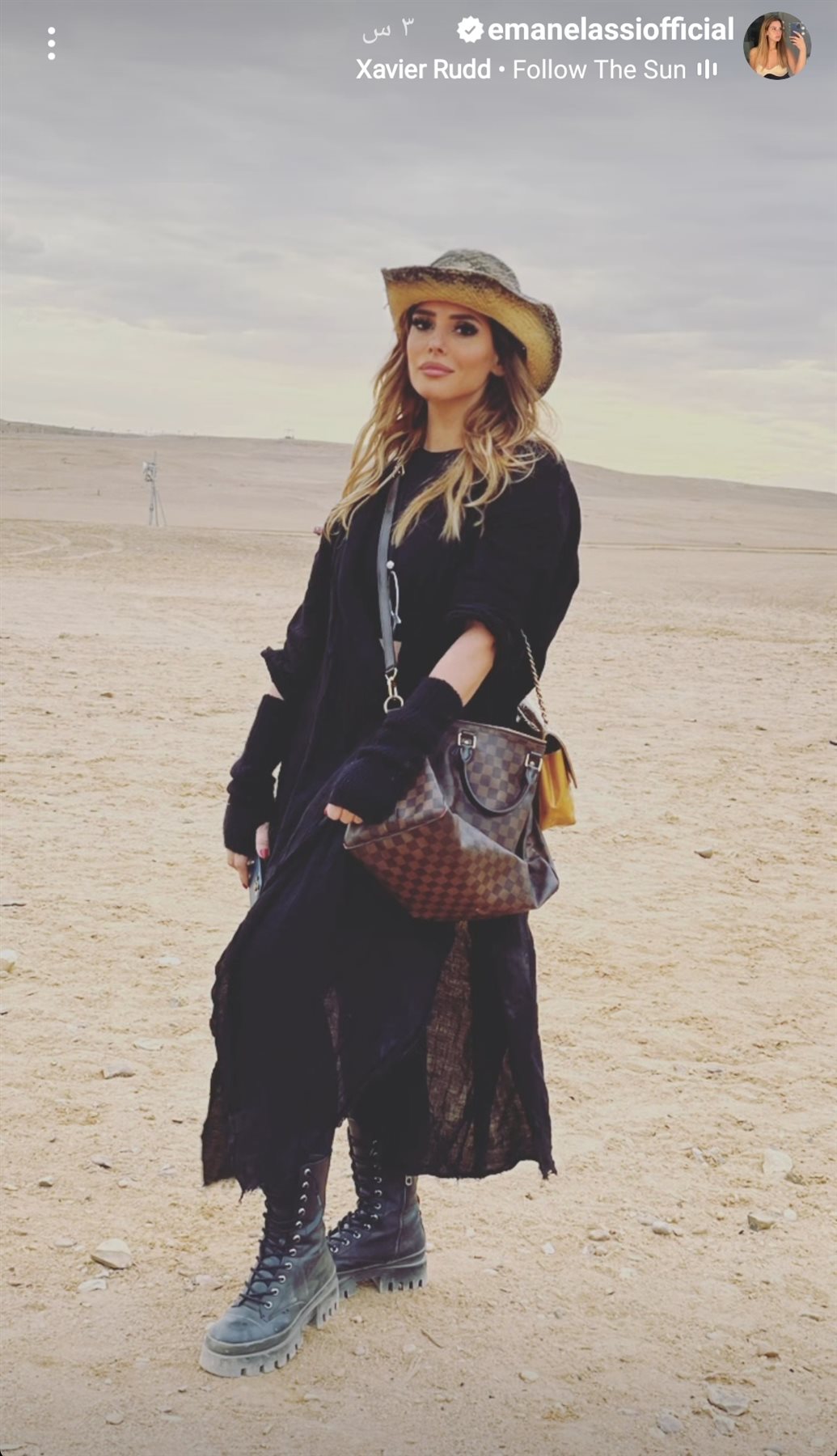 IMG_٢٠٢٣٠١١٣_٢٣٠٥٣١