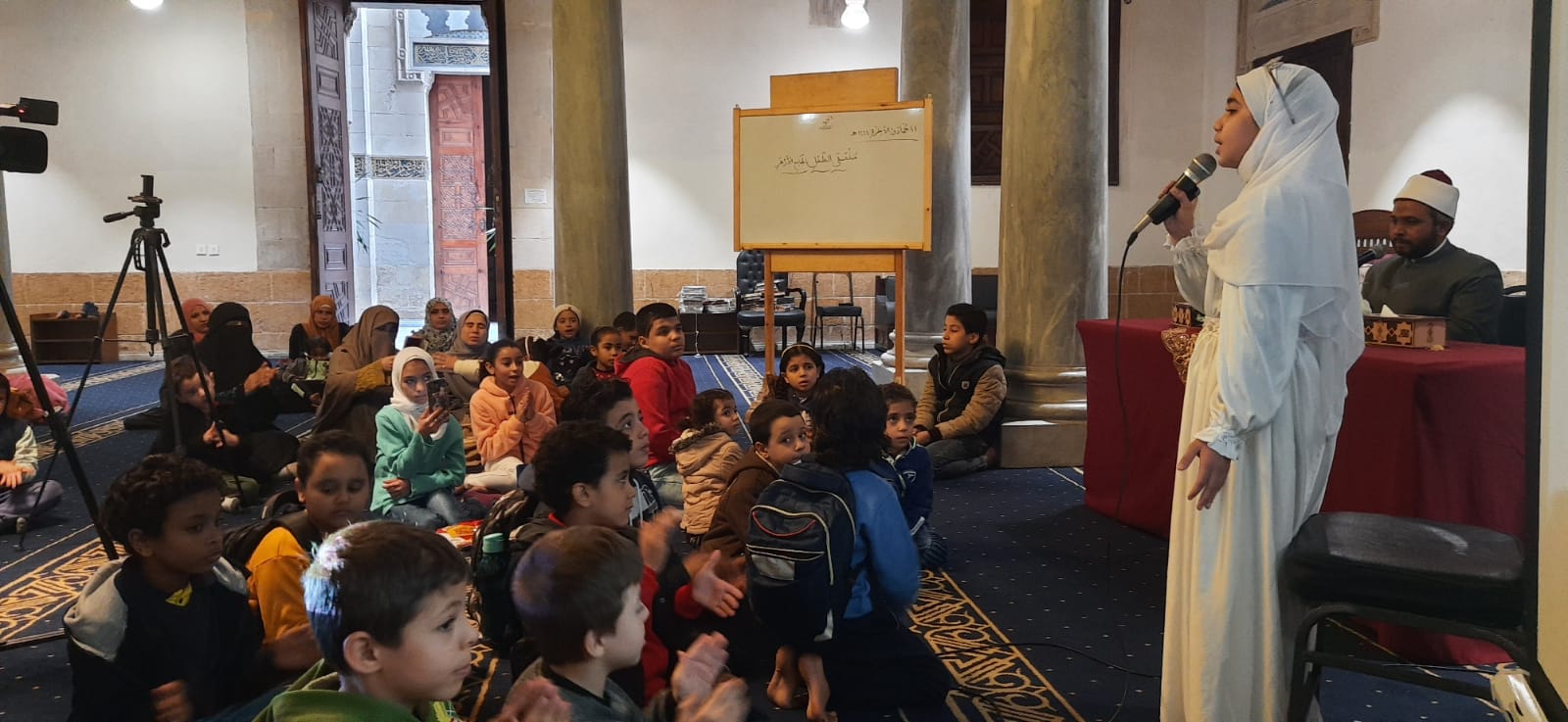 ملتقى الطفل بالجامع الأزهر