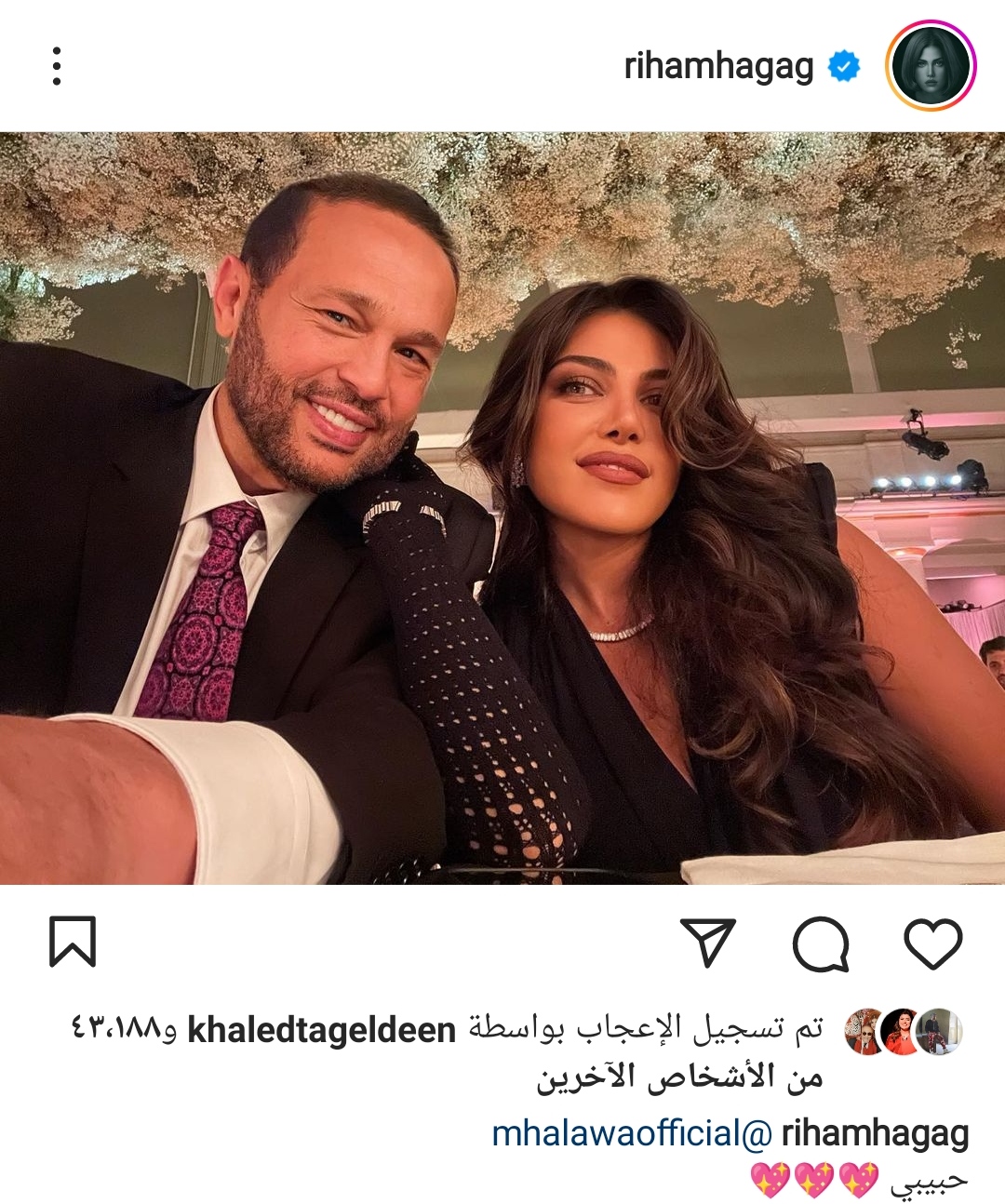 IMG_٢٠٢٣٠١١٤_٢١٣٥١٩