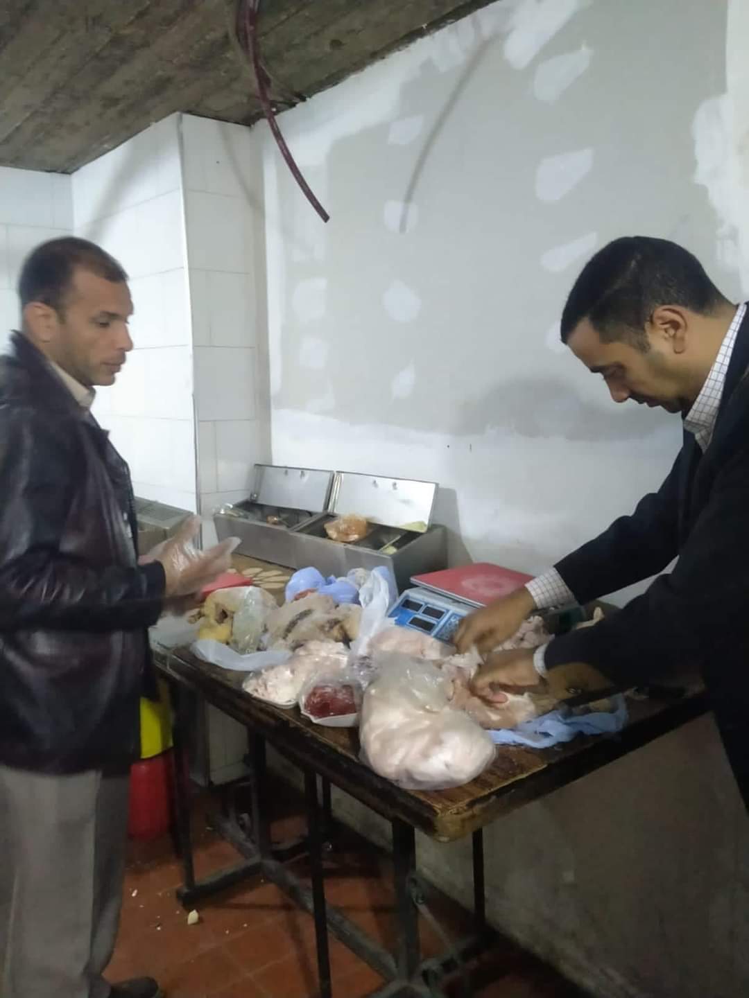 FB_IMG_1673738523605