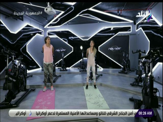  تمارين