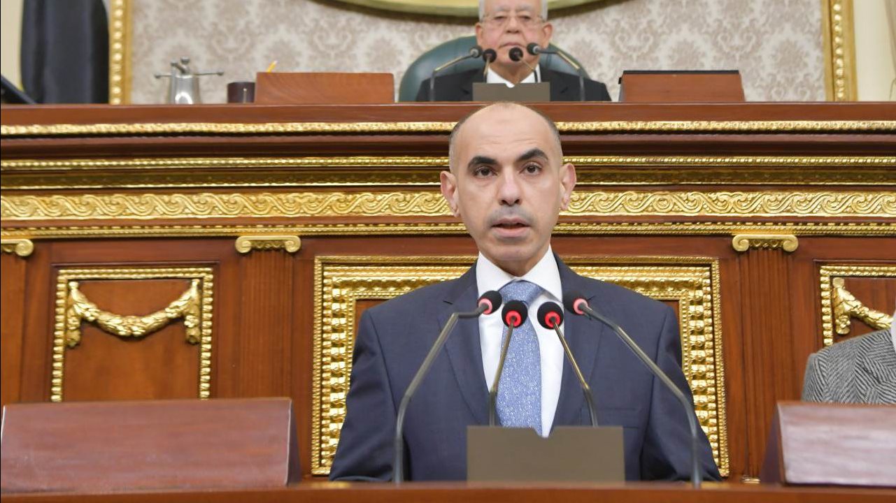 مجلس النواب