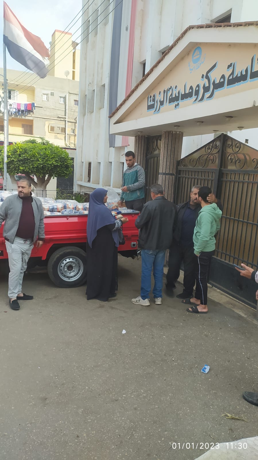 ارز مدعم