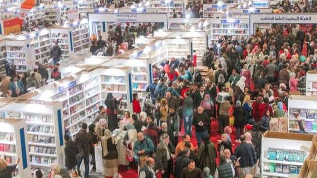 معرض القاهرة الدولي للكتاب 