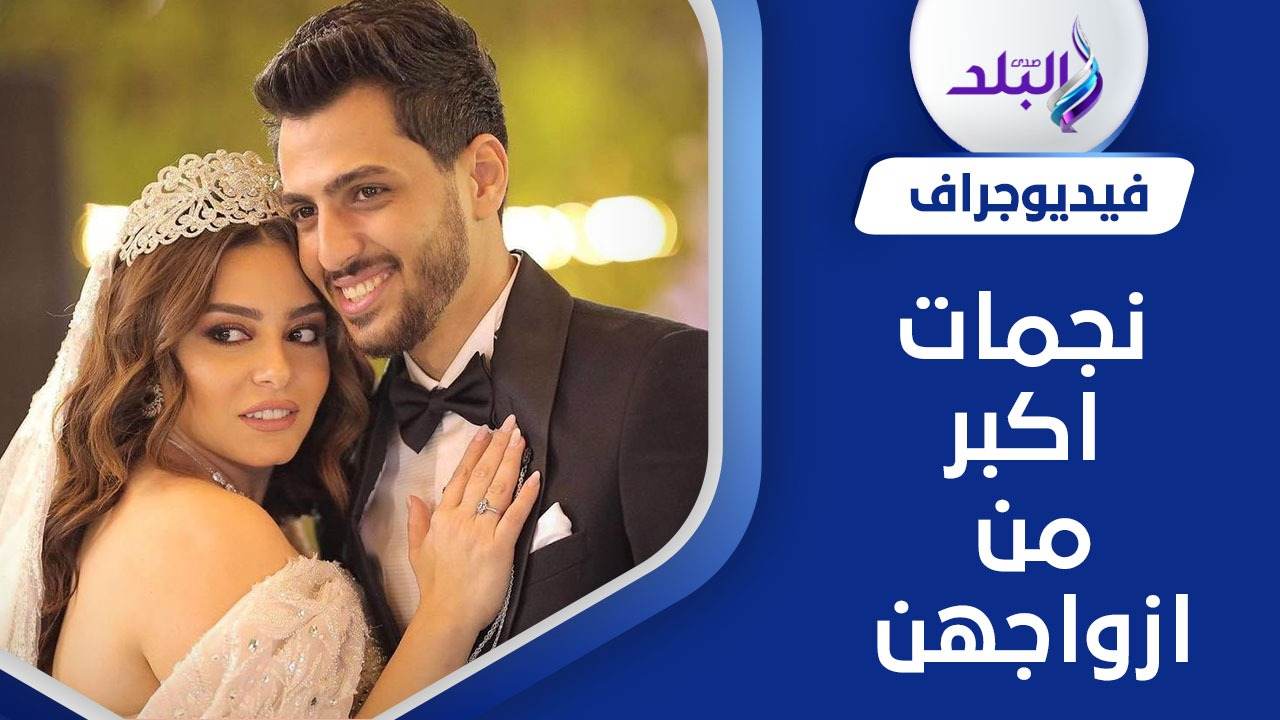 الفنانة إلهام عبد البديع