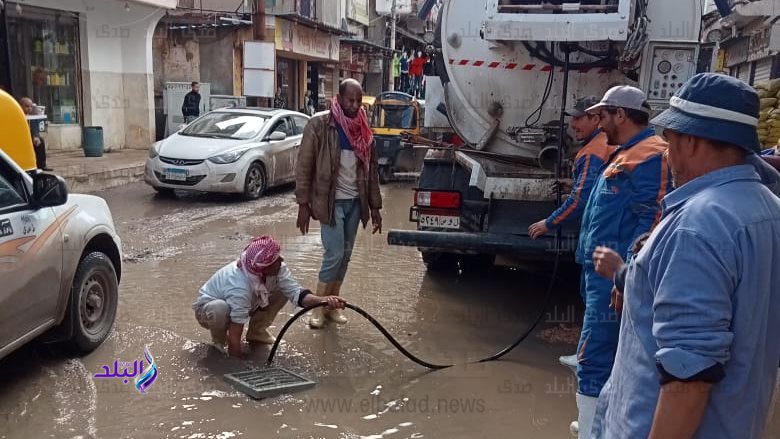 رفع مياه الأمطار 