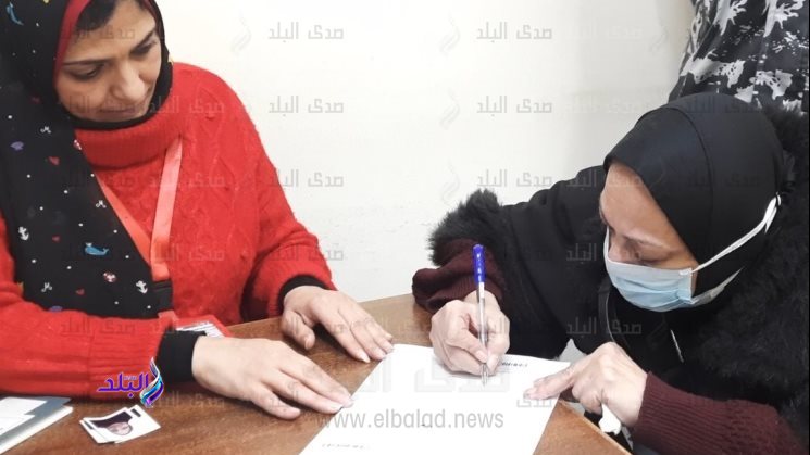 الجوازات
