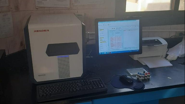 صوره لللجهاز