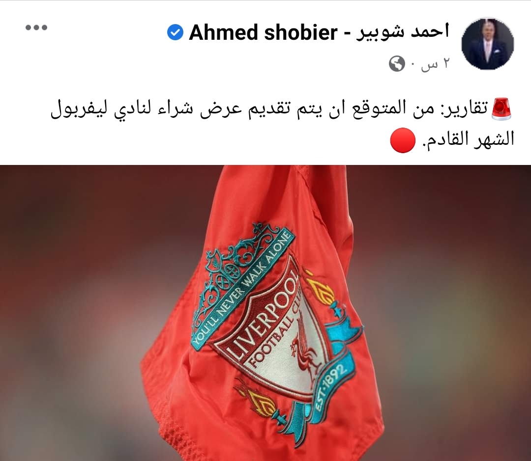 IMG_٢٠٢٣٠١١٥_١٧٠١٥٣