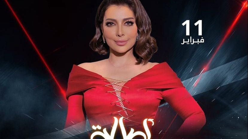 أصالة 