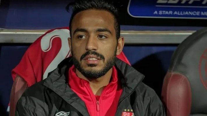كهربا