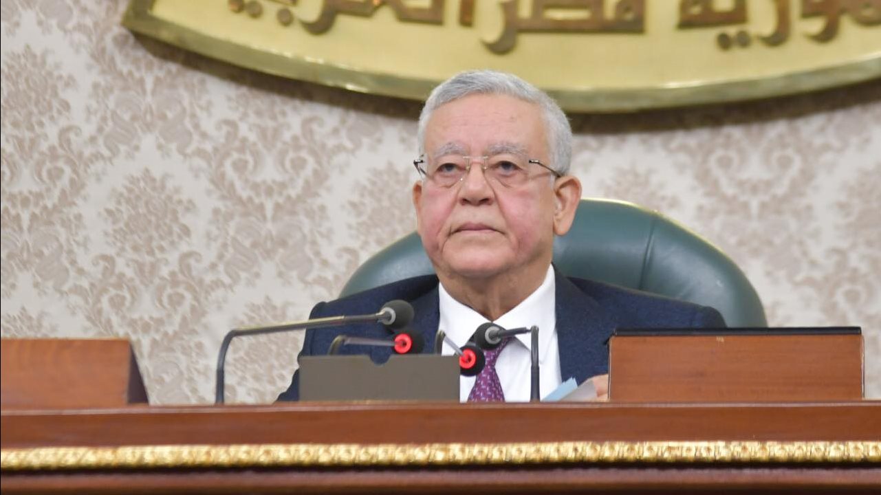 المستشار الدكتور حنفي جبالي، رئيس مجلس النواب المستشار الدكتور حنفي جبالي، رئيس مجلس النواب