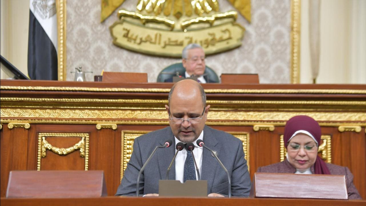 مجلس النواب