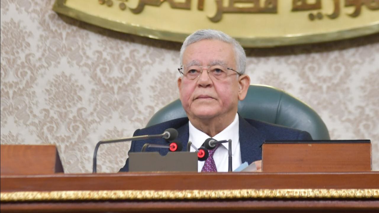 المستشار الدكتور حنفي جبالي، رئيس مجلس النواب