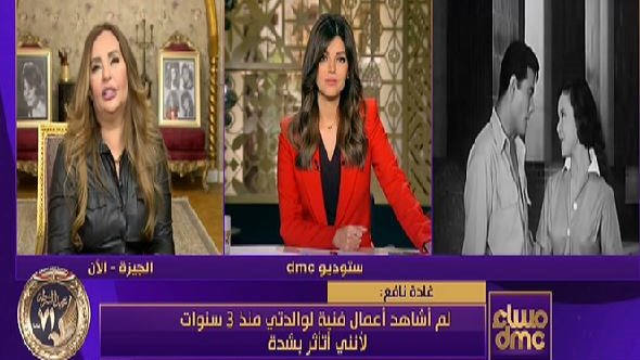 من البرنامج 