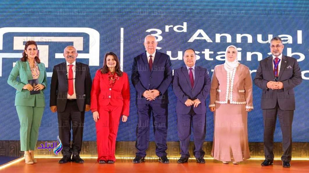 ختام مؤتمر الاستدامة فى نسخته الثالثة بالاقصر  .. بعنوان شرك