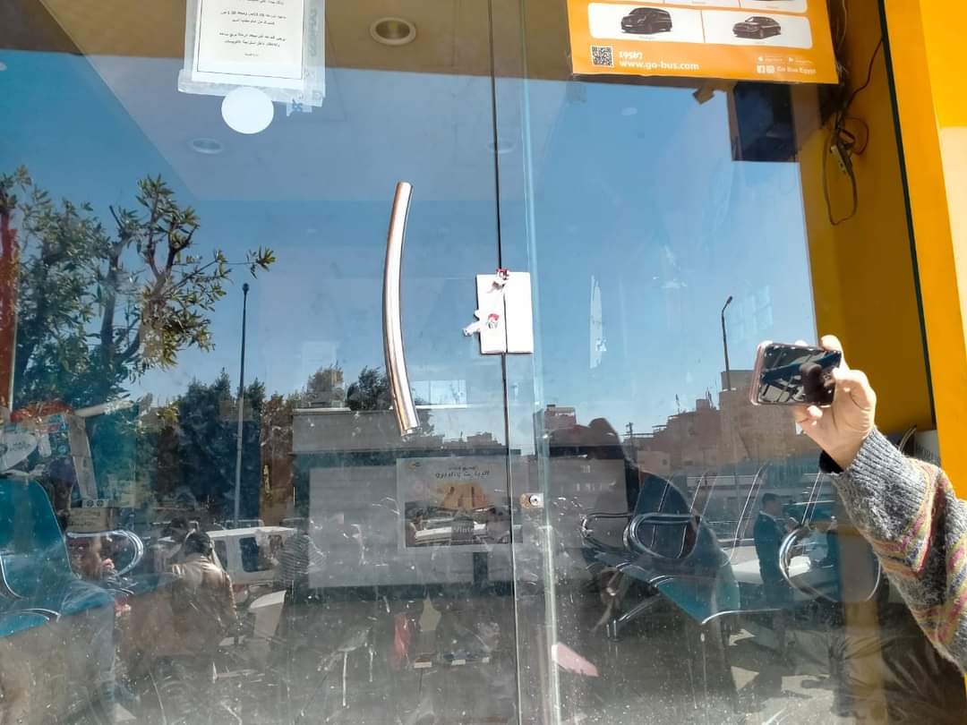 FB_IMG_1673893938594