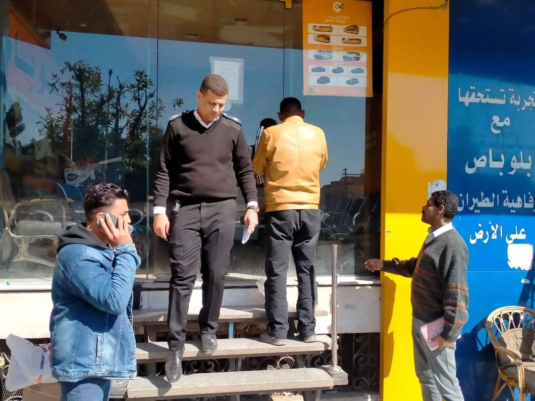 FB_IMG_1673893952240