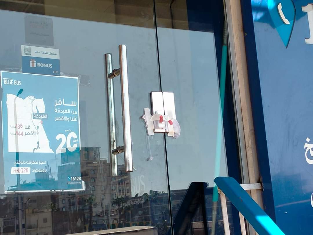 FB_IMG_1673893885445