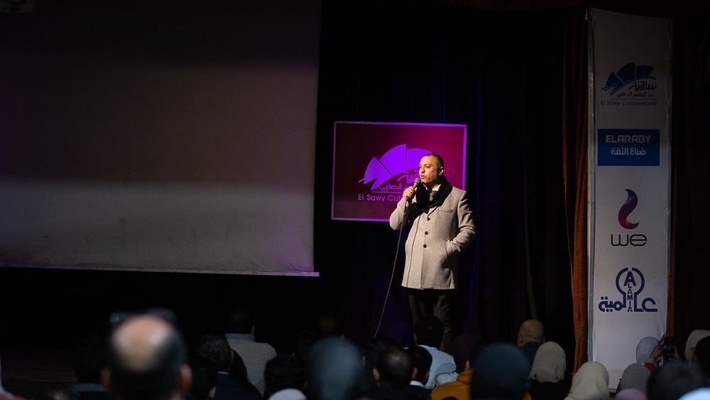 الرسم بالكلمات