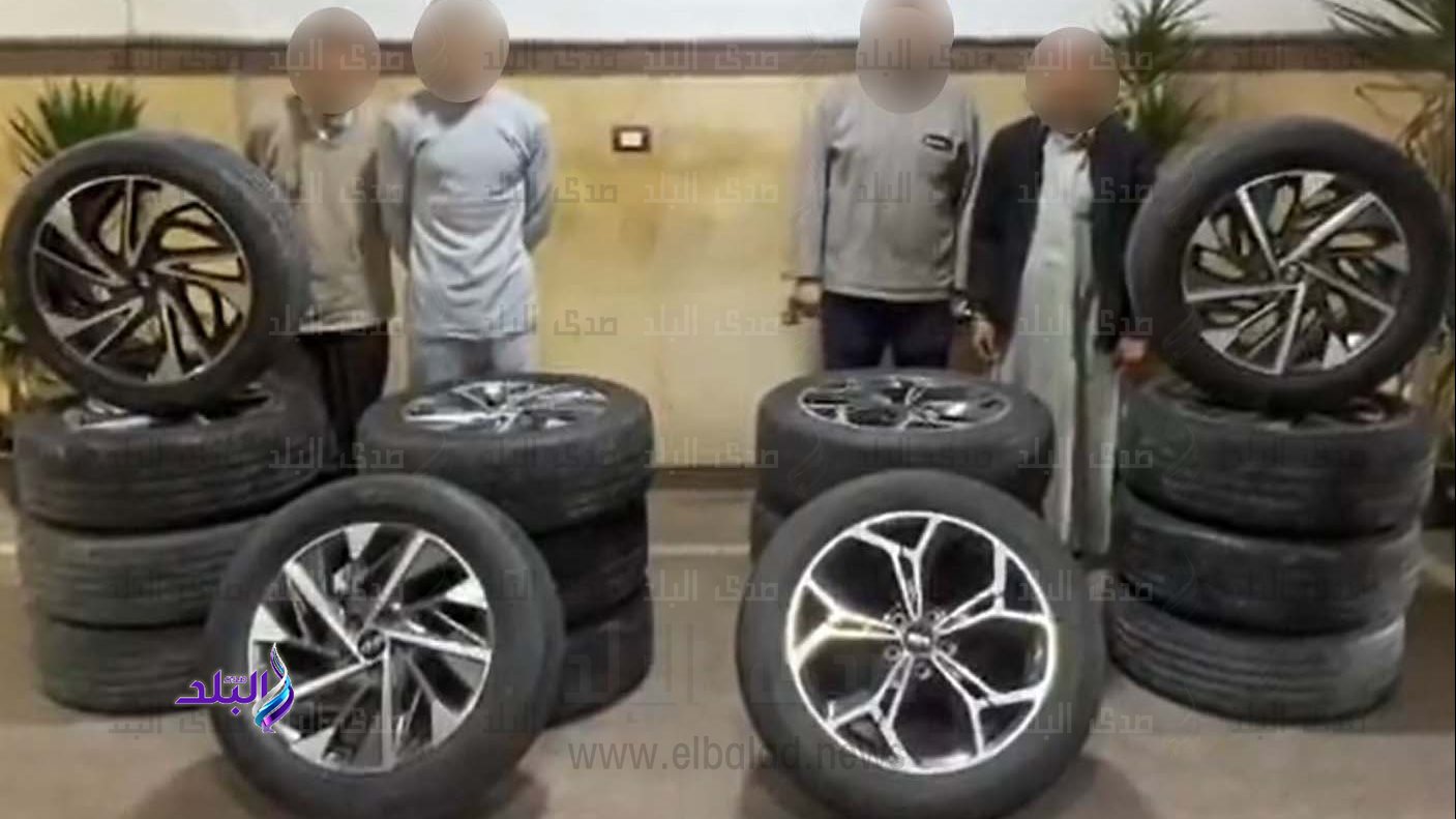 المتهمين