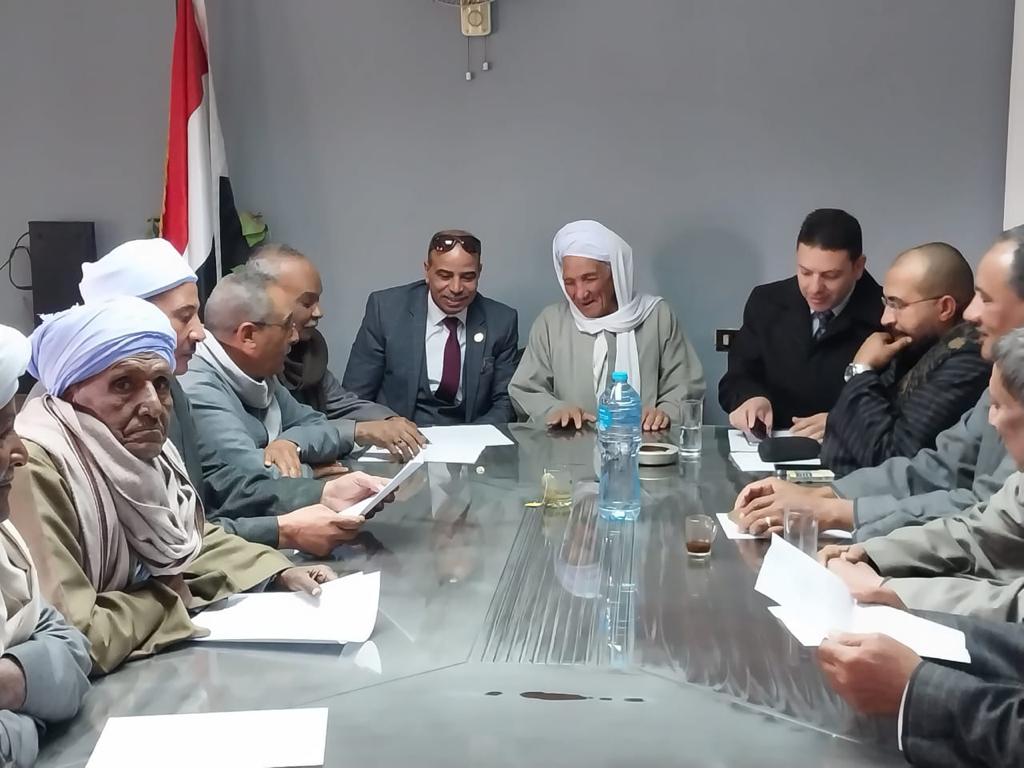 جمعية القصب