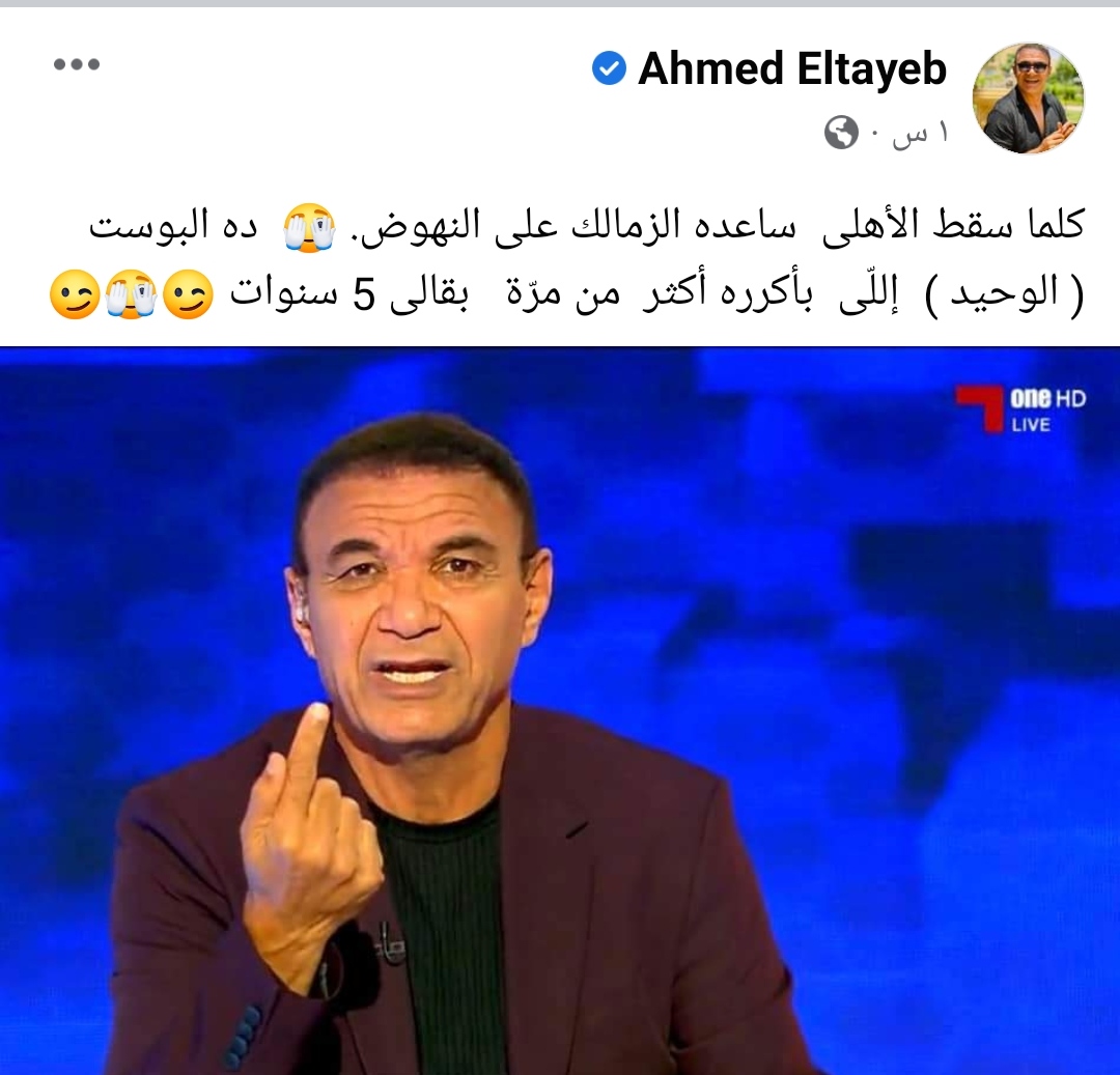 IMG_٢٠٢٣٠١١٧_٠١٥٣٠١