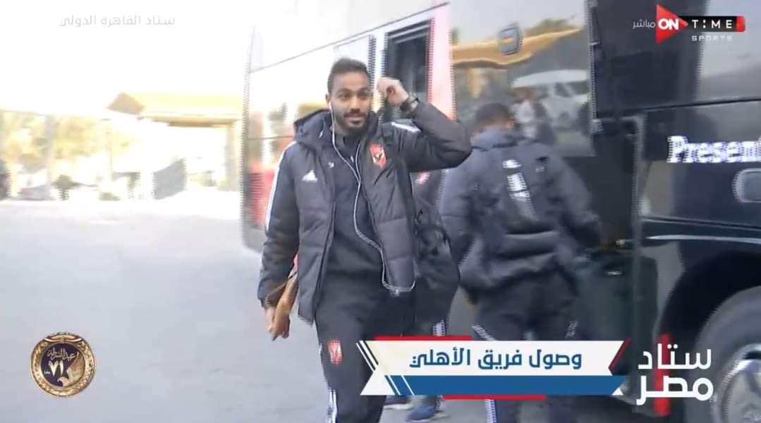 FB_IMG_1673969137405