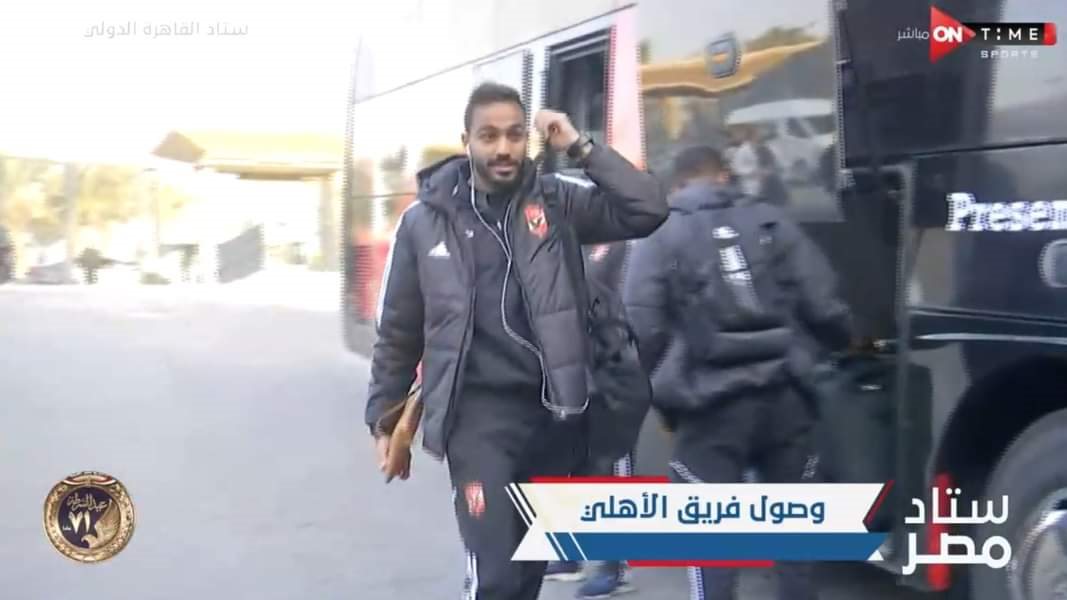 كهربا
