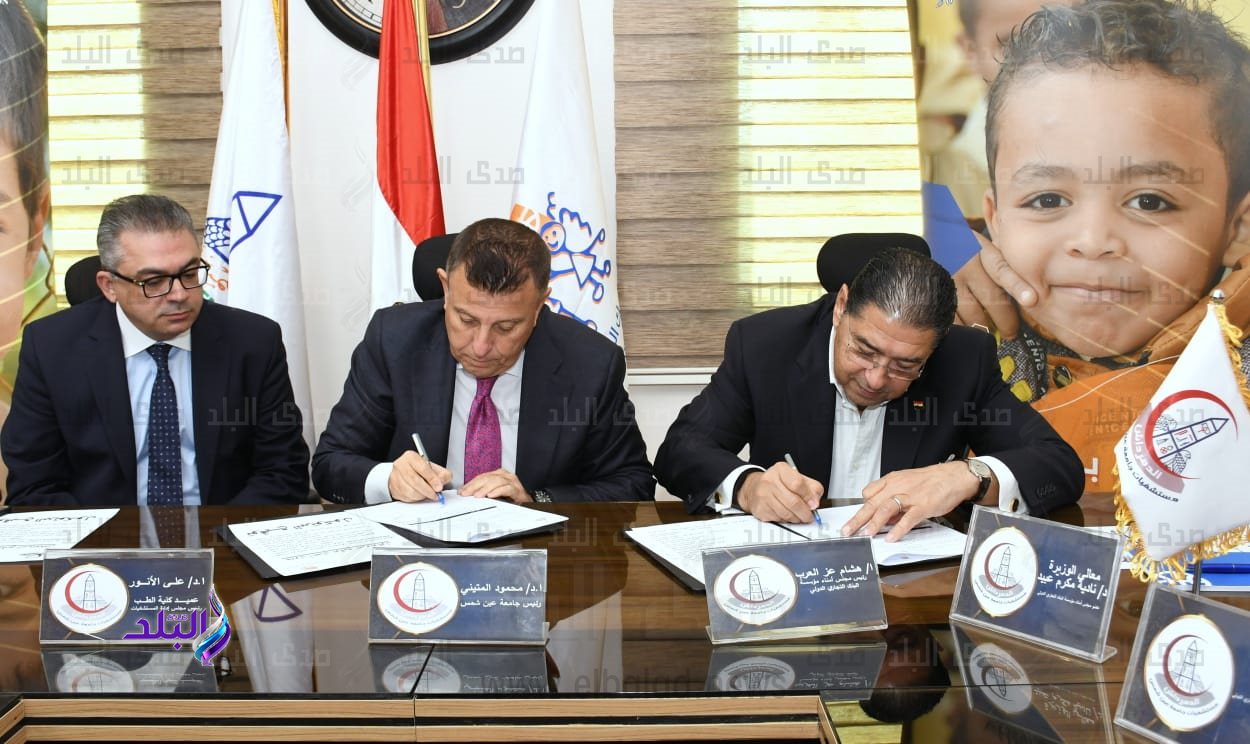 مراسم توقيع بروتوكول تعاون بين جامعة عين شمس ومؤسسة البنك التجاري الدولي2