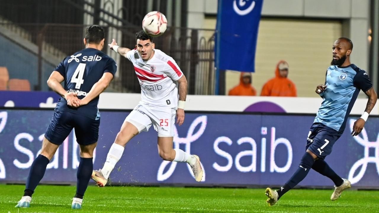 مباراة الزمالك وبيراميدز 