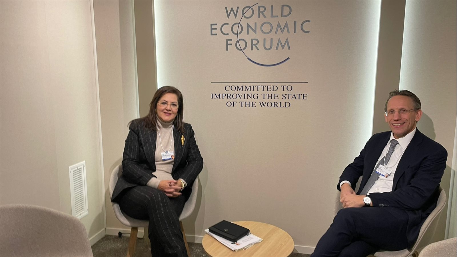 الدكتورة هالة السعيد