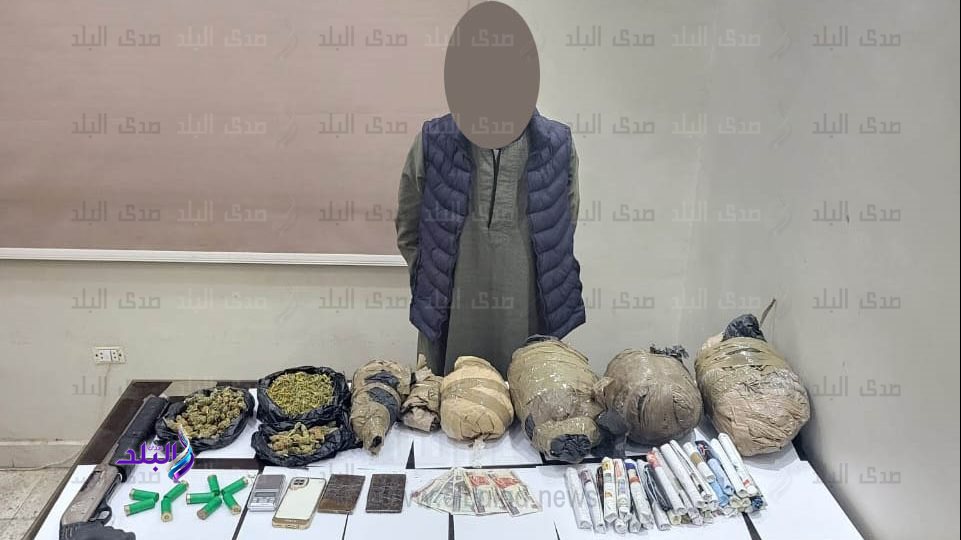 المتهم