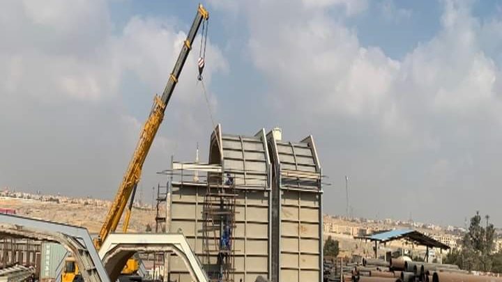 الفرن