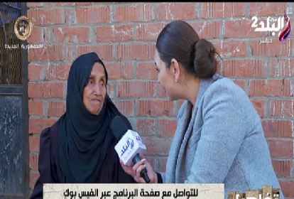  الحاجة زبيدة، الحاصلة على شهادة محو الأمية بعمر 87 عاما