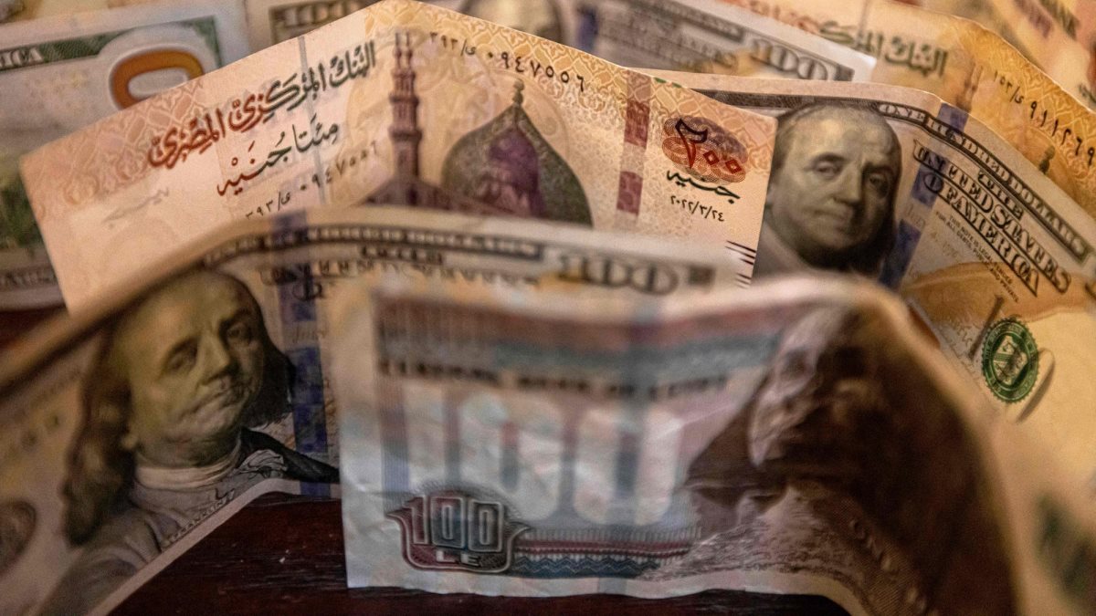 سعر الدولار مقابل الجنيه