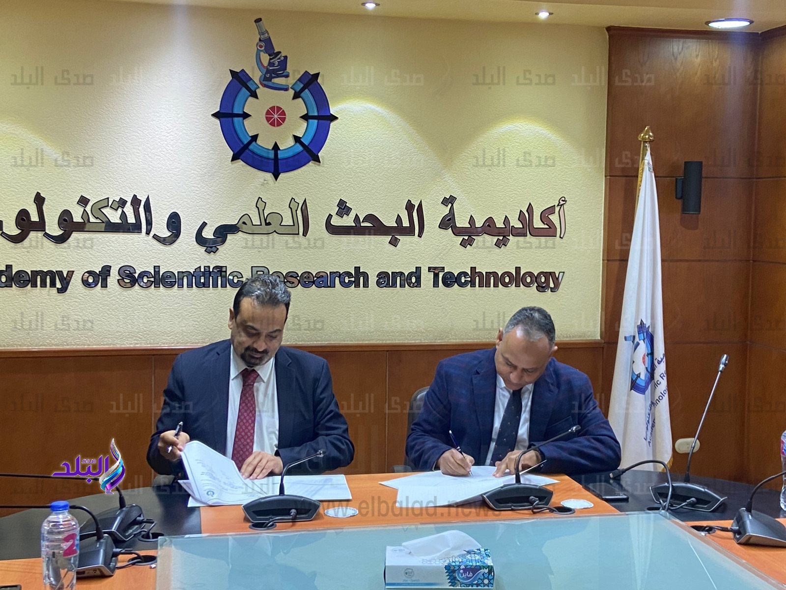 أكاديمية البحث العلمي والتكنولوجيا