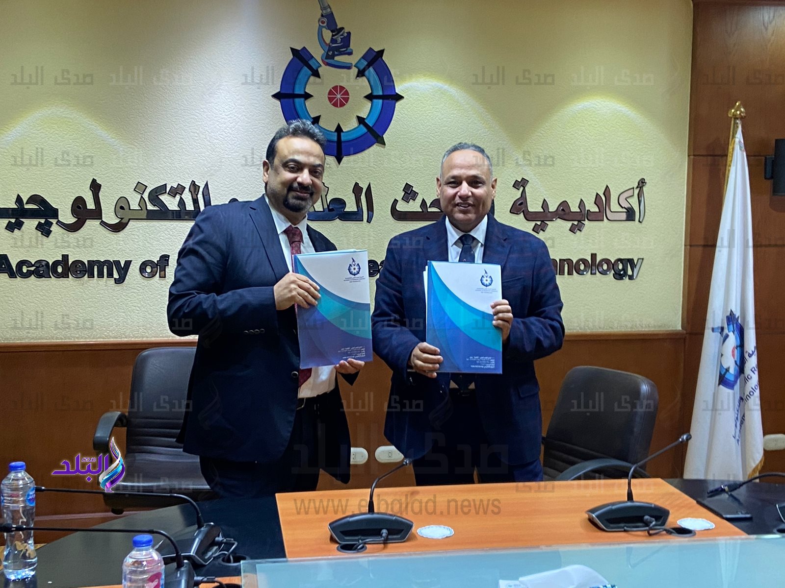 أكاديمية البحث العلمي والتكنولوجيا1